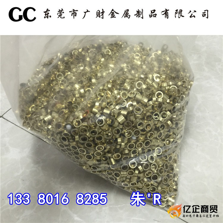 精密H62黄铜毛细管 H65厚薄壁黄铜管 切割 倒角 攻牙